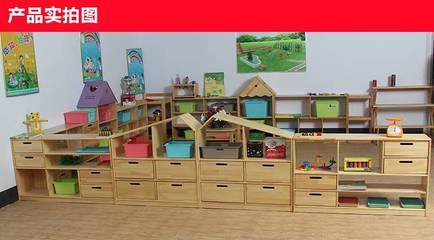 山东幼儿园家具厂家直销:幼儿园儿童组合家具