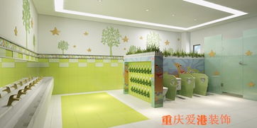 重庆幼儿园装修公司 重庆幼儿园装修设计效果图
