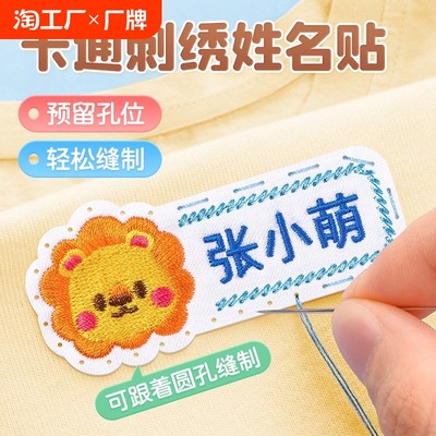 当前网购流行产品